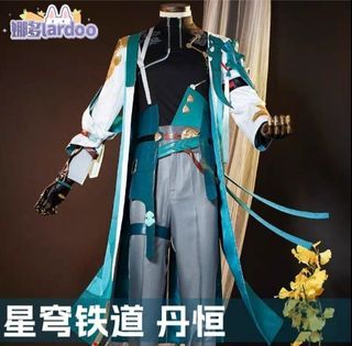 URGENTLY WTS HSR DanHeng cosplay