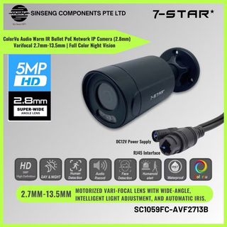 7-STAR* CCTV Collection item 2