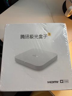 TV box