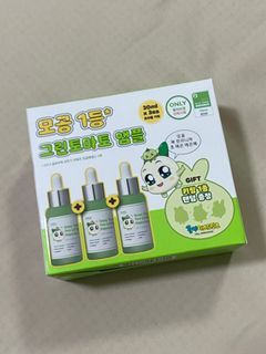 Sungboon Editor Green Tomato Ampoules