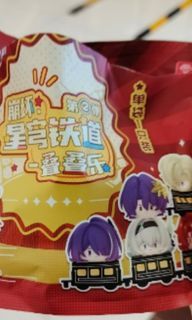 Hsr/Honkai star rail S2 train blind bag