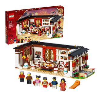 lego 80101 chinese reunion dinner