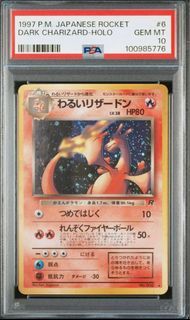 WTS Pokemon PSA 10 Japanese Dark Charizard Holo