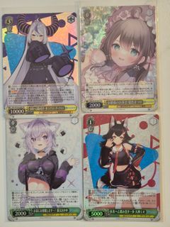Weiss Schwarz Hololive Production Vol. 2 SR Bundle
