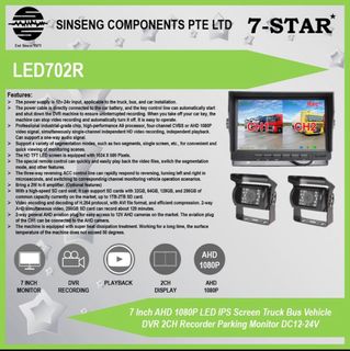 7-STAR* Car Accessories Collection item 3