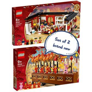 (Set of 2, Brand new) Lego 80101 Reunion Dinner & Lego 80102 Dragon Dance