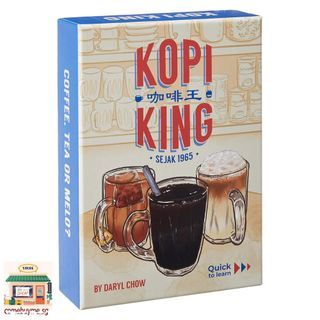 Origame Kopi King Card Games