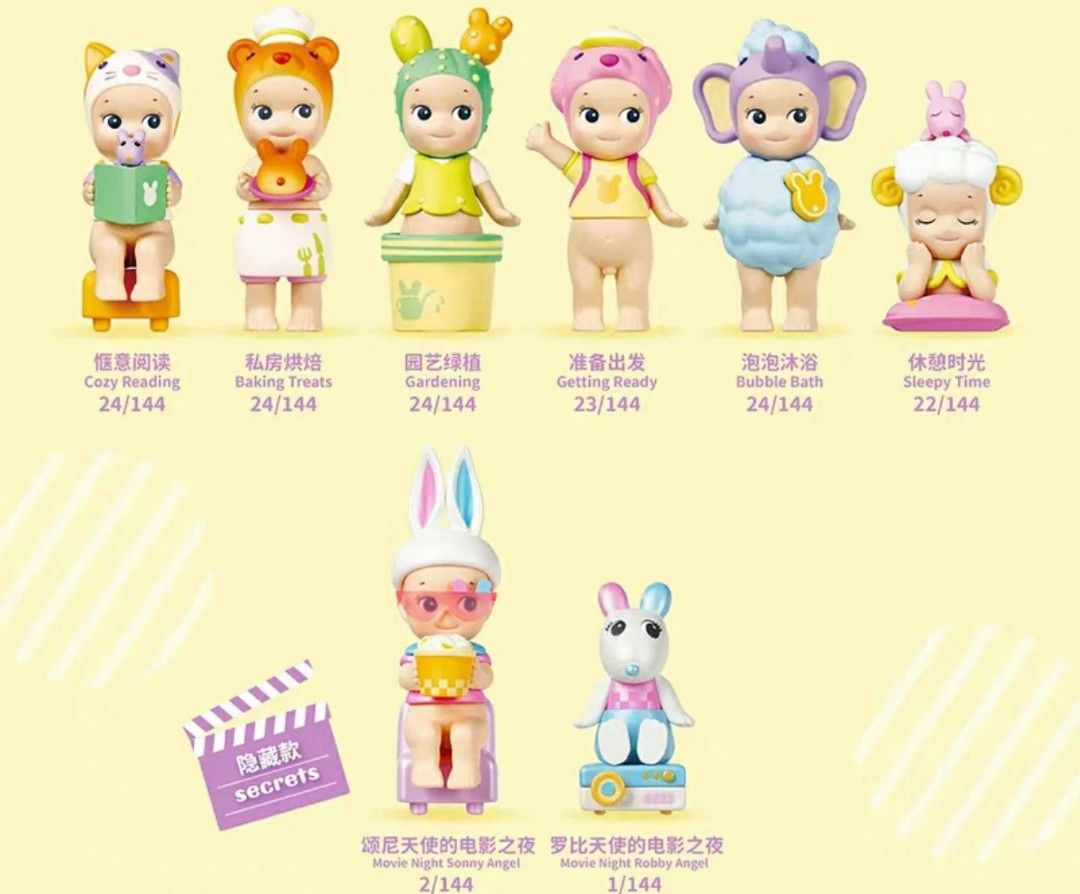 [BRAND NEW! SONNY ANGEL] SONNY ANGEL HOME SWEET HOME SERIES FULL SET AND INDIVIDUAL CHARACTERS AVAILABLE (Category: Designer & Blind Box Toys) located in Singapore. Submitted by BOBOX (Listing ID 1294415195, Image 6). Description: Sonny Angel Home Sweet Home Series Blind Boxes 6x full set (no repeat-full set guaranteed) $299.90 with chances of secret character Please dm me if you are looking for specific characters from this series. Mailing will 