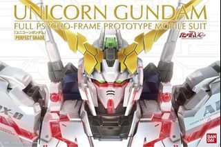 PG gundam Unicorn