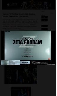Perfect Grade PG 1/60 Scale Zeta Gundam MSZ-006 Multi Coating Metallic Limited Edition Version 2004 Convention Gunpla Exclusive Bandai Plastic Model Kit