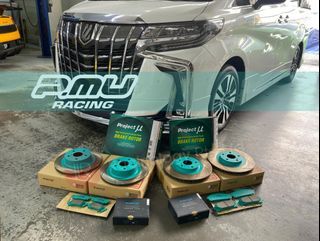 Project Mu SCR Brake Disc Rotors