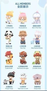 Dimoo animal kingdom Sleeping Bunny Bear Dad Warm Polar Bear Foodie Giraffe Crocodile Cleaner