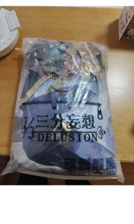 WTS 1/3 delusion kaeya cos