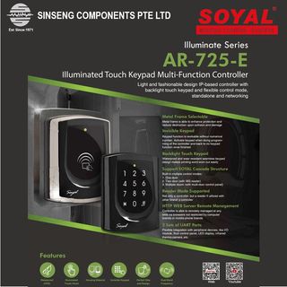 Soyal Collection item 3