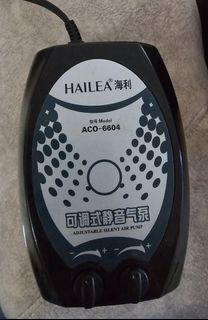 Hailea ACO 6604 Air Pump