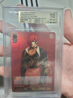 weiss schwarz KOF