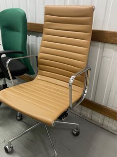 OFFICE CLEARANCE - Brown Leather Executive Chair