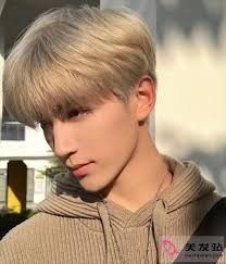 one time, bleach short hair $58 Good bleach powder (Category: Hair) located in Singapore. Submitted by zuosienseah (Listing ID 1308667141, Image 1). Description: one time, bleach short hair $58 Good bleach powder.