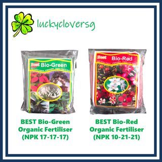 BEST Bio-Green / Bio-Red Organic Fertiliser (200g)