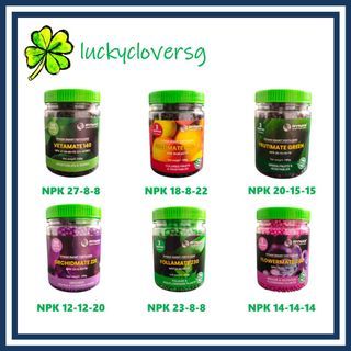 Rynan Slow Release Fertiliser Vetamate / Frutimate / Colour Green / Orchidmate / Follamate / Flowermate