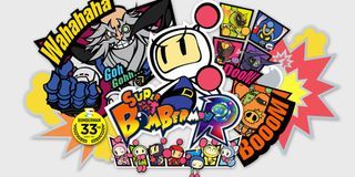 🥰NITENDO BOMBER MAN R1 🥰