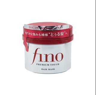 Shiseido Fino Premium Touch Hair Mask 230g