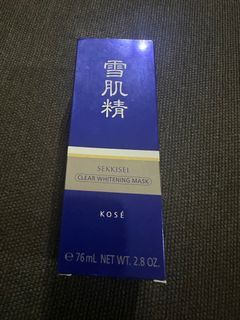 Kose  Sekkisei Clear Whitening Mask