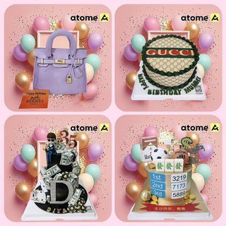 [Halal Friendly] Best Quality Customized Cake for Birthday | Luxury Bags | Money Pulling | Party | Event | Baby Shower | 100 Days | Pre School | Graduation | Celebration