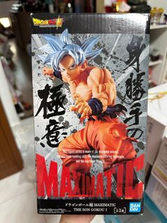 39948 Dragon Ball Super Maximatic The Son Goku I Figure, Multiple Colors