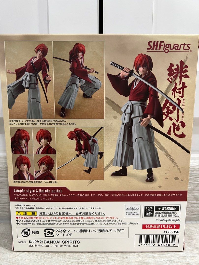SHF Figuarts Himura Kenshin Rurouni Samurai X Bandai Namco SHFiguarts Tamashii Nations (Category: Toy Figures) located in Singapore. Submitted by nendotch (Listing ID 1317298821, Image 2). Description: Brand new authentic sealed. Purchase multiple items for free delivery Typically can meet on weekdays 2-5pm : along botanic garden, Newton, bugis, Bishan, serangoon, paya lebar, Ubi MRT Weekday evening Ubi MRT Weekend : Ubi MRT Sat 6-730pm : Plaza S