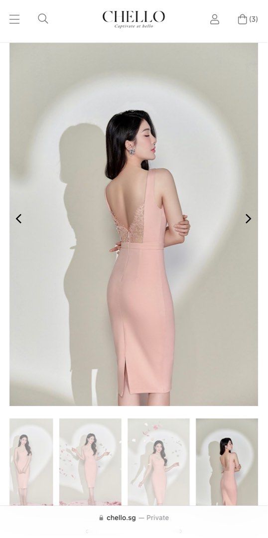 MARIEL LACE BACK PADDED PENCIL DRESS IN BALLET PINK (Category: Dresses) located in Singapore. Submitted by thepinemarket (Listing ID 1312441633, Image 2). Description: CHELLO MARIEL LACE BACK PADDED PENCIL DRESS IN BALLET PINK WORN ONCE ONLY.