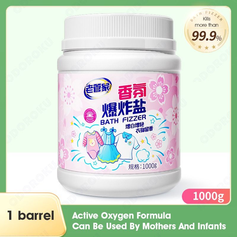ODOROKU Sakura Explosive Salt Fizzer Laundry Stain Removal 300g 1000g Antibacterial & Deep Cleaning Laundry Detergent Powder Remove Dirt Yellow Keep Fresh Smell Clothes Washing Infant Adult Clothes Powerful Bleach Laundry Stain Remover (Category: Cleaning Tools & Supplies) located in Singapore. Submitted by odoroku (Listing ID 1322284950, Image 10). Description: Product Details of ODOROKU Sakura Explosive Salt Fizzer Laundry Stain Removal 300g 10