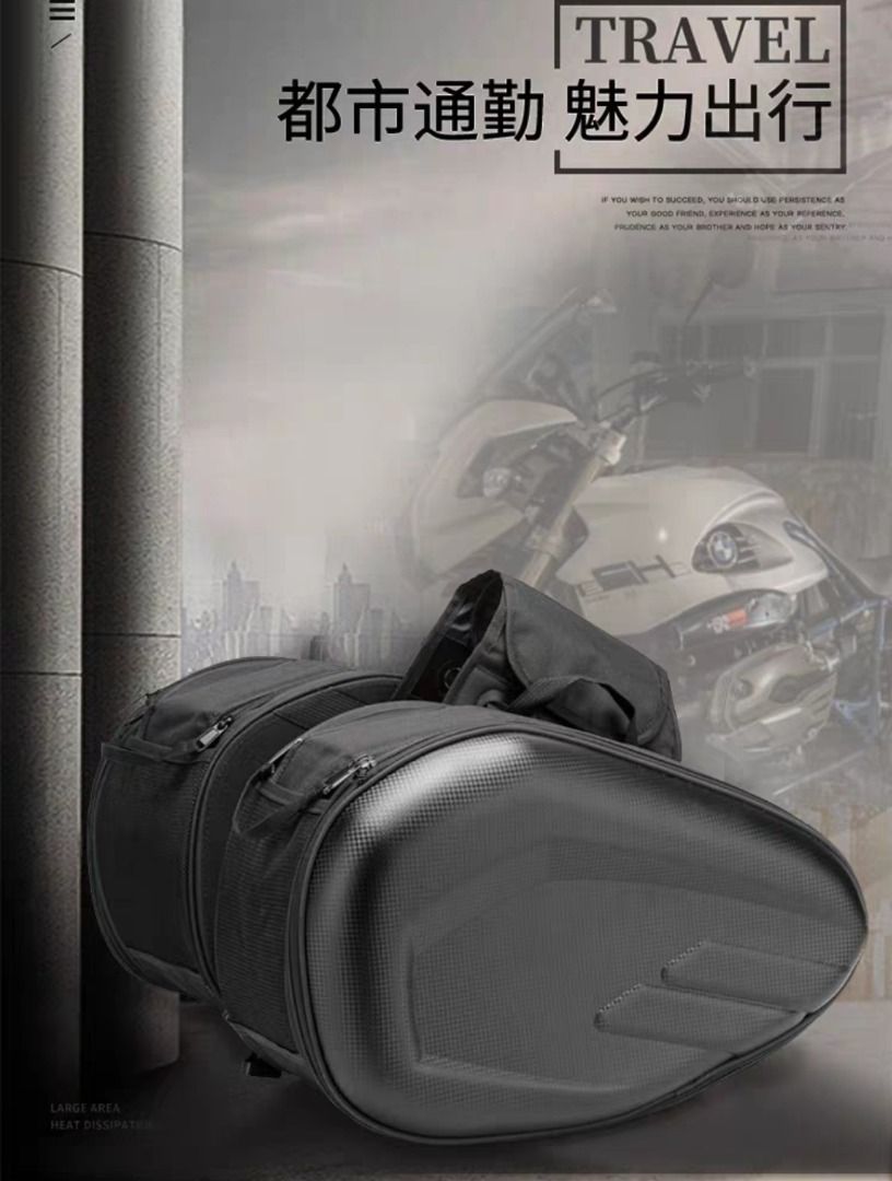 Motorcycle Side Bags Saddle Bags (Category: Motorcycle Accessories) located in Singapore. Submitted by eliteidol219 (Listing ID 1322728125, Image 2). Description: Keen, contact 90092327 immediately, don't reply here as seldom check For fastest response. Self collect at BLK 741, Woodlands Circle, s(730741) Express Same Day Delivery at $15 Postal Delivery at $8 (Receive within 3 Working Days) Fits all bikes and is adjustable to your own preferences
