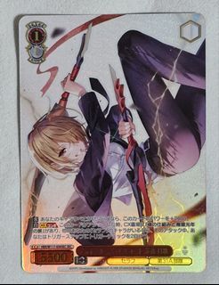 weiss schwarz heaven burns red 2  sec / secret rare night cruise escort tsukiutat kayamori