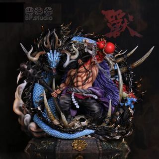 Black Pearl BP Studio One Piece Kaido