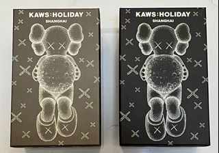 KAWS Holiday Shanghai