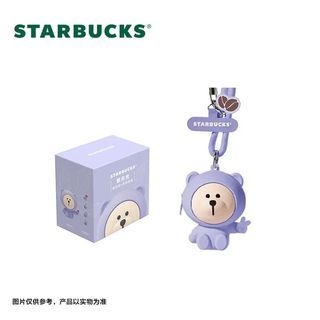 Pre Order Starbucks china phone strap with ipod case