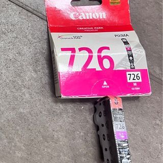 Canon Pixma Ink