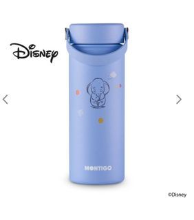 Montigo Disney Thermal Flask - Dumbo 500ml
