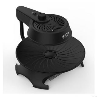 Kith Smokeless BBQ Indoor Grill
