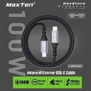 7-STAR* CABLES Collection item 3