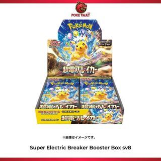 [OOS] Pokemon Japanese Super Electric Breaker booster box [sv8]
