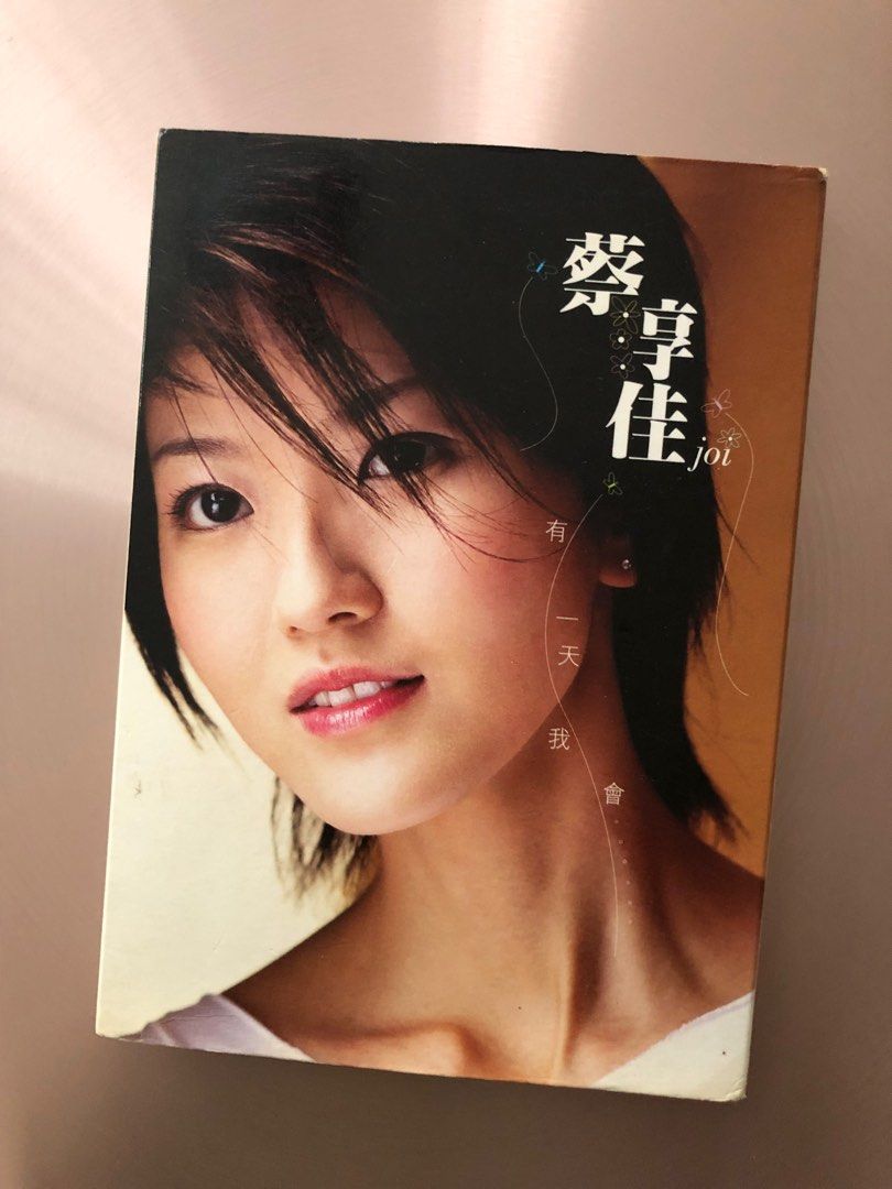 Jolin CD (Category: CDs & DVDs) located in Singapore. Submitted by weeamanda (Listing ID 1348833872, Image 1). Description: Just her CD and bonus VCD for sale at $8 .