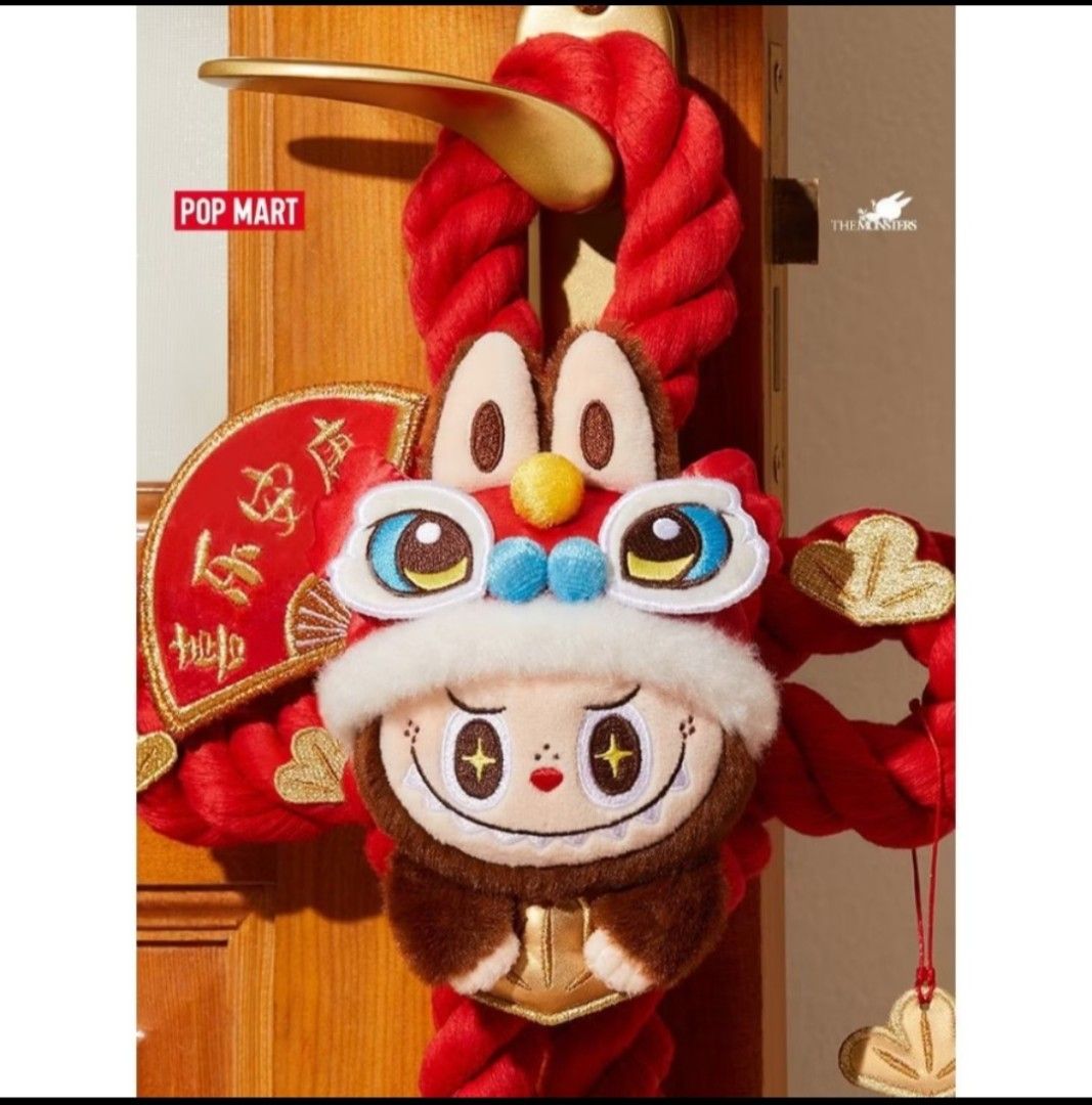 BNIB Popmart Labubu Plush door Decoration (Category: Plushies & Soft Toys) located in Singapore. Submitted by szane1 (Listing ID 1349473623, Image 4). Description: BNIB Pop mart Labubu plush door deco. Perfect for Chinese New Year 🍊🍊 Box opened but item still sealed. Got an extra as wanted to gift it..