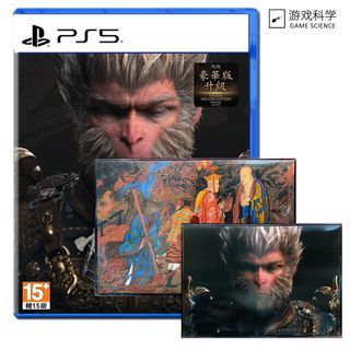Black Myth: Wukong + Deluxe Code + Post Cards