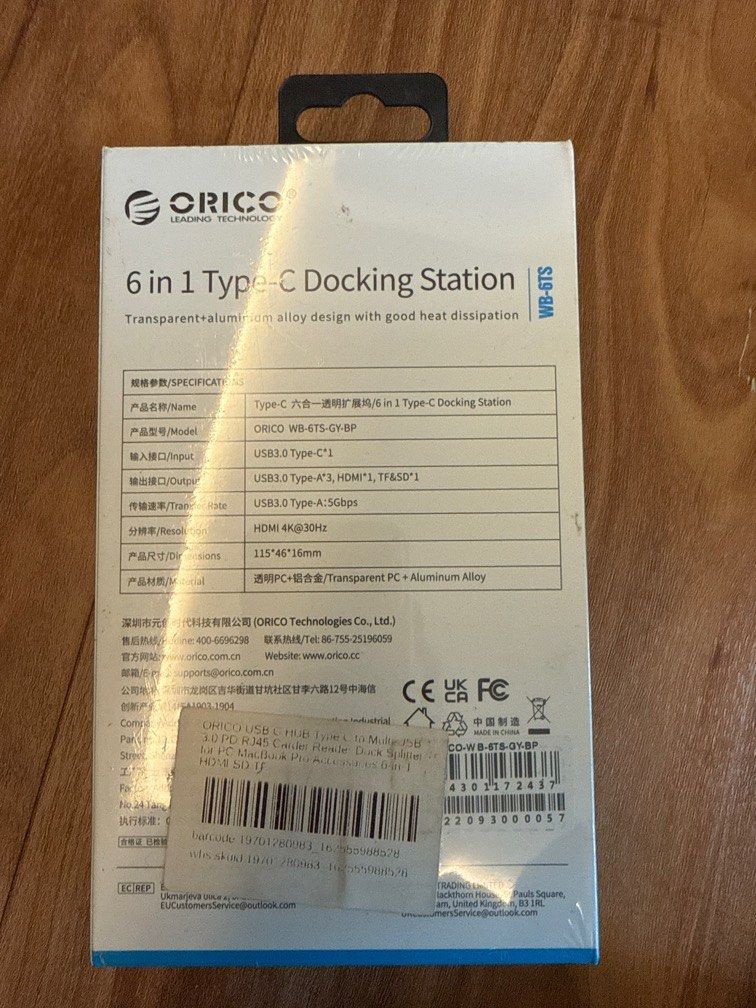 ORICO 6in1 Type-C Docking Station (WB-6TS) (Category: Other Accessories) located in Singapore. Submitted by romeoechodelta (Listing ID 1349789916, Image 2). Description: Selling these type c docking station. All brand new, sealed. Please do your own research. Selling 1 for $15. Take all 3 for $40.