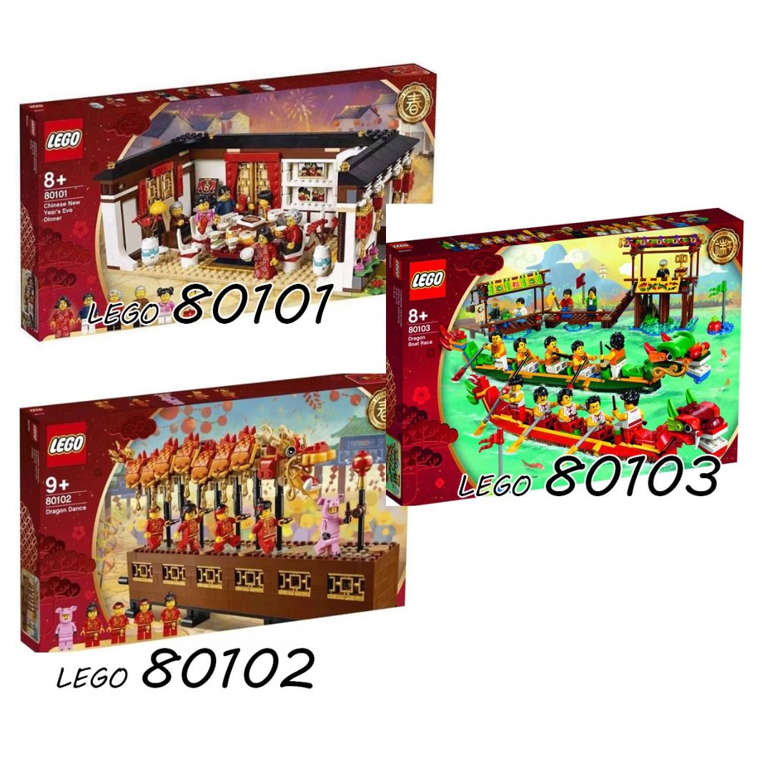 [set of 3] lego 80101 Reunion Dinner 80102 Dragon Dance 80103 Dragon Boat (Category: Lego & Building Sets) located in Singapore. Submitted by wood8stock (Listing ID 1345829339, Image 1). Description: all like new condition come with instruction manuals all come with box (i need to find) set of 3 as bundle @$199.