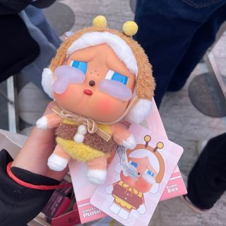 WTT/WTS crybaby crying again i’ll bring you a flower (bee)