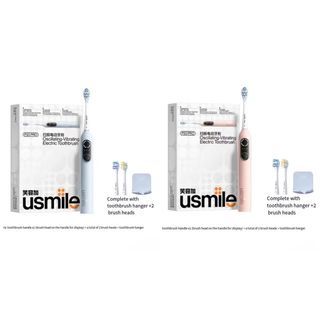 USmile P20 PRO Oscillating-Vibrating Electric Toothbrush, Electric Toothbrush for Adults, Rechargeable Travel Powered Toothbrush with Timer, 90-Day Battery Life