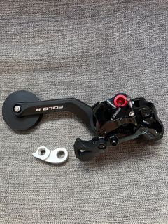 L-TWOO Rear Derailleur Fold A